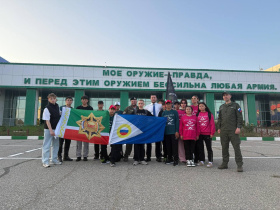 На Чукотке впервые пройдёт патриотический форум с участием молодёжи из Чеченской Республики 