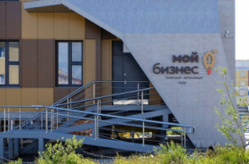 Для бизнесменов Чукотки проведут бесплатное обучение по программе «Азбука предпринимателя»