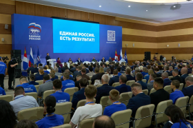 На Дальневосточном форуме «Есть результат!» обсудили достижения и перспективы развития Чукотки