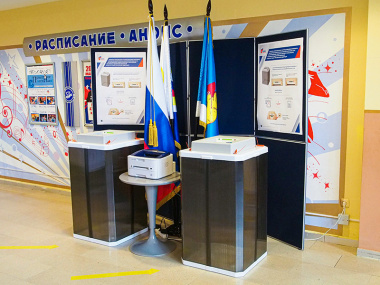 13 сентября на Чукотке завершатся шесть выборных кампаний в органы местного самоуправления
