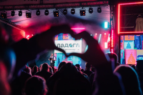 Исторический квест, проекты по сохранению памяти и наследию Победы: что ждёт участников форума «Ладога»