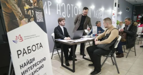 На Чукотке ветеранам СВО оказывают комплексную поддержку при трудоустройстве 