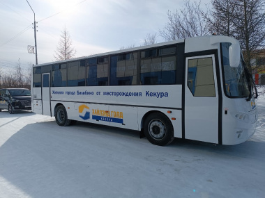 Компания Highland Gold подарила автобус жителям Билибинского района