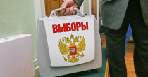 Досрочное голосование избирателей продолжается на Чукотке