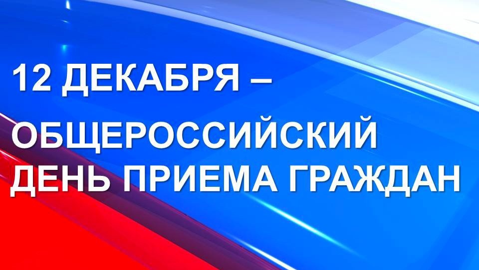 Департамент промышленной политики Чукотского автономного округа информирует