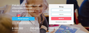 Уполномоченный при Президенте РФ по правам ребёнка Анна Кузнецова поддержала акцию, приуроченную к Международному дню защиты детей