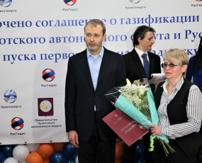 Губернатор Чукотки поблагодарил участников проекта по газификации Анадырской ТЭЦ 