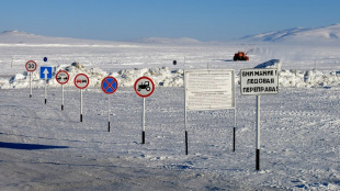 Ледовая переправа через Анадырский лиман официально открыта
