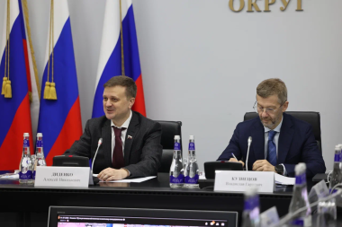 Вопросы реализации мастер-планов обсудили на Чукотке в ходе выездного заседания Комитета ГД по региональной политике и местному самоуправлению