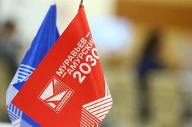 Педагог дополнительного образования из Угольных Копей поучаствовал в Ярмарке вакансий для курсантов программы «Муравьев-Амурский»