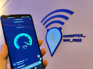 «Ростелеком» подключает интернет по оптике в поселке Угольные Копи 