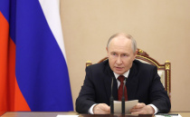 Владимир Путин провёл совещание по вопросам снабжения топливом регионов России