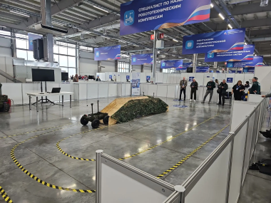 Адаптивная спортплощадка на «Абилимпикс»‑2026 объединила спорт, консультации и профориентацию для ветеранов СВО