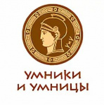 Чукотских «умниц и умников» отметили в Совете Федерации