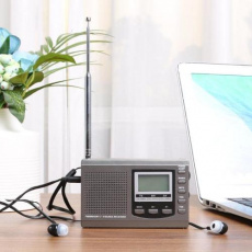 На всей территории Чукотки в тестовом режиме запустили цифровое коротковолновое радиовещание