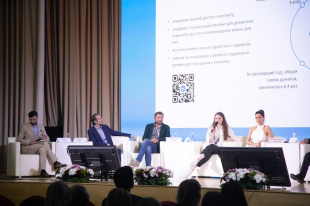 Участники форума «ProДФО» рассказали о влиянии блогеров на развитие креативной экономики