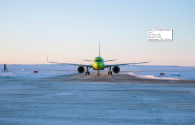 Новый авиарейс связал Певек и Новосибирск
