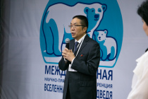 Губернатор Роман Копин пожелал продуктивной работы участникам конференции «Вселенная белого медведя» 