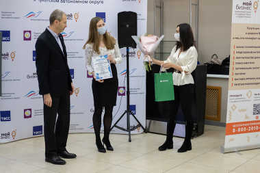Чукотка подвела итоги Регионального этапа Всероссийского конкурса «Лучший социальный проект года»