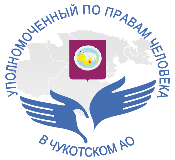 Защитили права детей-инвалидов