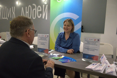 Рынок труда Чукотки остаётся стабильным и привлекательным для трудоустройства специалистов из других регионов