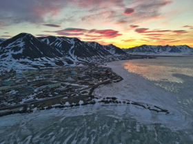 На Чукотке введены ограничения на съёмку и публикацию информации об объектах, обеспечивающих безопасность