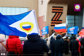 На Чукотке отметят первую годовщину воссоединения Донбасса с Россией предпросмотр