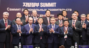 Губернатор Роман Копин на первом Российско-Корейском Форуме рассказал об инвестиционной привлекательности Чукотки
