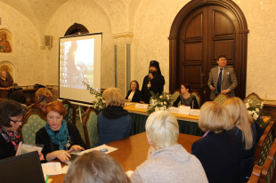 Делегация Чукотки приняла участие в XXVI Международных рождественских чтениях в Москве
