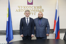 Участник программы «Герои Чукотки» Андрей Новожилов назначен на должность в Правительстве округа