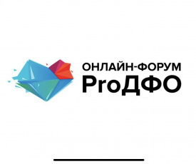 Креативная экономика в повестке Дальнего Востока