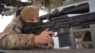 Чемпионат Вооруженных сил РФ по высокоточной стрельбе пройдет в Якутии