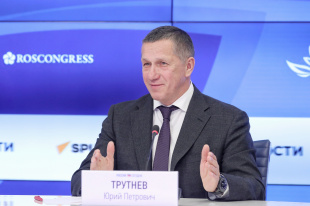 Юрий Трутнев: дальневосточные города должны стать комфортными