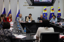 22 июля 2022 года в конференц-зале Аппарата Губернатора и Правительства Чукотского автономного округа состоялся семинар-совещание по профилактике коррупционных и иных правонарушений