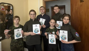 Юные активисты движения «ТеплоZOV‑87» познакомились с работой Управления  по профилактике коррупционных и иных правонарушений