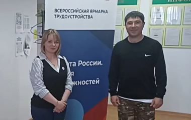 На Чукотке в рамках Всероссийской ярмарки трудоустройства определили победителя конкурса «Второй старт» для ветеранов СВО 