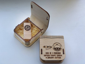 100 и 1 сказку народов Севера подарят детям Чукотки