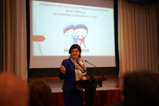 Молодёжная политика стала основной темой рабочего визита на Чукотку Молодёжной Ассамблеи народов России «Мы - Россияне»