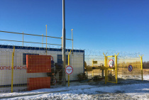Пуск газа выполнен на первый объект резидента ТОР «Хабаровск»