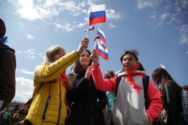 День России отметят на Чукотке праздничными забегами, велогонками и народными гуляниями