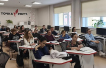Семинар по вопросам соблюдения антикоррупционных требований государственными и муниципальными служащими.