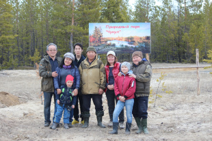 Новый проект на «дальневосточных гектарах» в Якутии нацелен на развитие внутреннего туризма в регионе