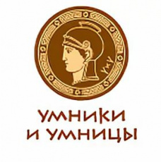 Чукотских «умниц и умников» отметили в Совете Федерации