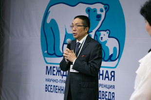 Губернатор Роман Копин пожелал продуктивной работы участникам конференции «Вселенная белого медведя» 