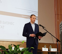 Губернатор Роман Копин: бизнес-форум даст импульс развитию предпринимательских инициатив на Чукотке