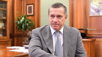 Юрий Трутнев поздравил полярников с их профессиональным праздником