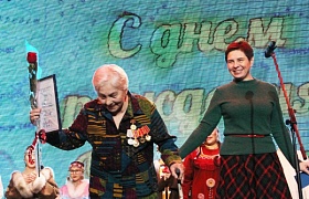 В столице Чукотки наградили старейшин ко Дню образования округа
