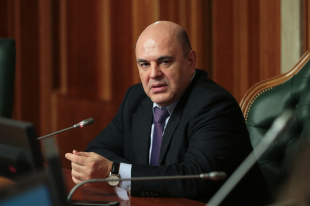 Правительство выделило более полумиллиарда рублей на развитие социальной и инженерной инфраструктуры регионов Дальнего Востока