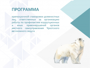 Вектор задан