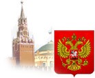 Порог входа резидентов в Свободный порт Владивосток снизился в десять раз